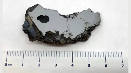 Scientists discover two brand new minerals in massive meteorite
